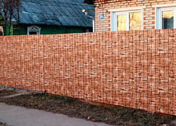 Забор из профлиста под камень с полимерным покрытием