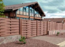 Плетенный забор из дпк для дома